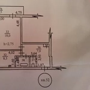 Продам 1-комнатную квартиру в центре города                           