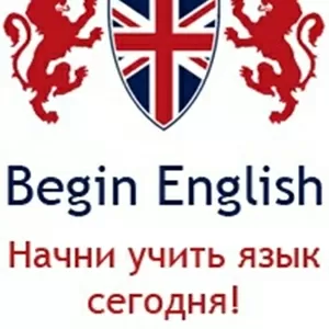 English club!!!