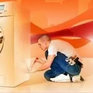 ремонт стиральных машин в алматы  3287627 87015004482