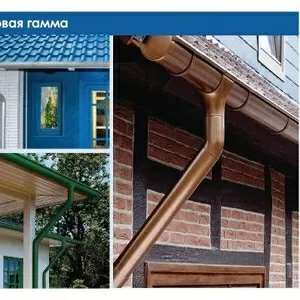 Водосточная система MARLEY