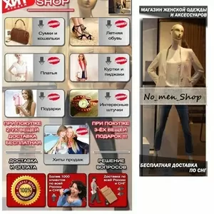 Оформление групп ВКонтакте