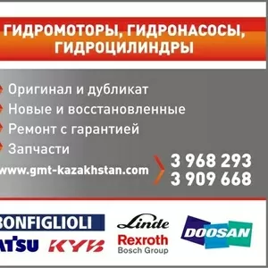 Ремонт гидравлики (гидромоторы,  гидронасосы,  гидроцилиндры).