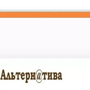 Доставка товаров из Китая,  покупки на Тао-Бао