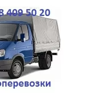 Газель по Алматы 2000 тг./ час
