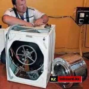 Ремонт стиральных машин 87021696871 Денис+++3288551