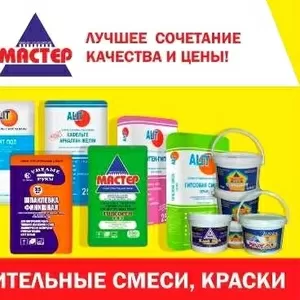 Продажа строительных отделочных материалов