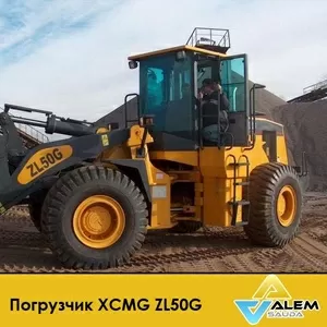 Погрузчик XCMG ZL50G 2014 года