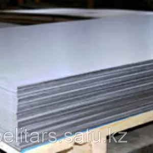 Листы нержавеющие.