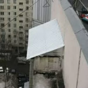 Монтаж+демонтаж балконного козырька в Алматы 328 98 20