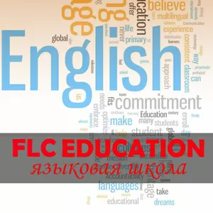 FLC Education Курсы английского языка