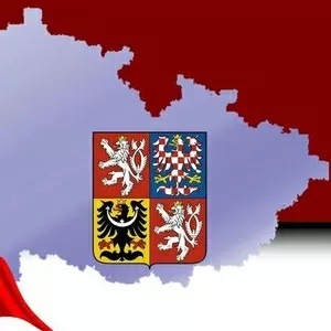 Регистрация фирм в Чехии,  бизнес услуги.