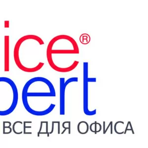 OFFICE-EXPERT  полиграфия