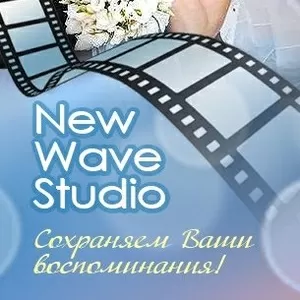 NewWaveStudio Свадебная Видеосъемка,  Love story (Ловстори )