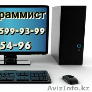 установка Windows в Алматы Выездом на дому 3000