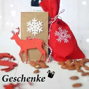 Корпоративные подарки Geschenke