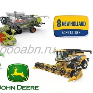 АБН-запчасти для комбайнов CLaas, New Holland и John Deere 