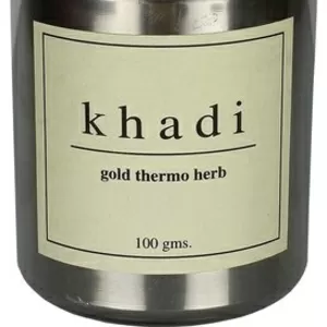 Термо - маска для лица Khadi Herbal 