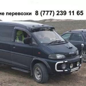 Услуги микроавтобуса ММС Делика DELICA 4 wd