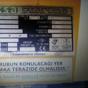 Генератор дизельный 660квт