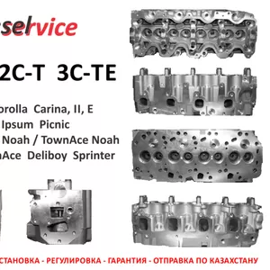 Продам головку блока 3C