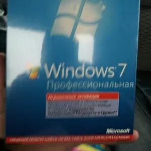 Windows 7 Professional Box 