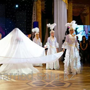 Проведение и организация Кыз Узату