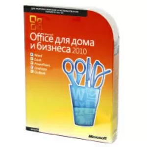 Office 2010 Home and Bussines Rus. Box