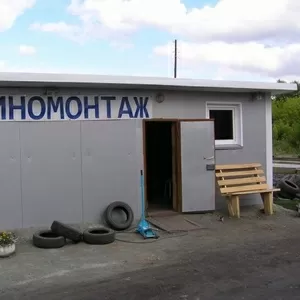 Шиномонтаж г. Уштобе