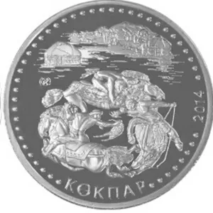 казахстанские монеты - обмен