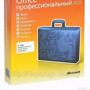 Microsoft Office 2010 Pro Box