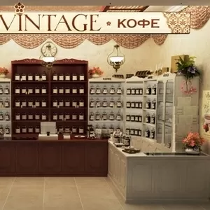 франшиза чайного магазина Vintage