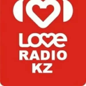 Лав киров. Love Radio Томск. Love Radio день рождения. Лав радио лого. Love радио реклама.