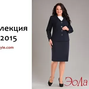 Белорусская одежда оптом от производителя.