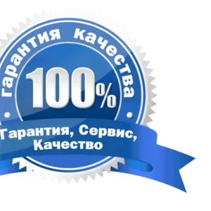 Услуги адвоката в Алматы! Опыт 25 лет! 95% выигранных дел! 