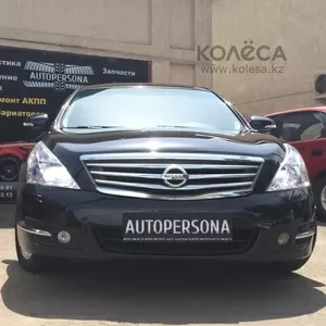 Автосервис AUTOPERSONA