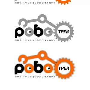 Робототехника для детей в Алматы