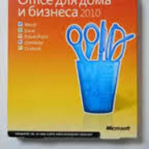 Office 2010 Home And Bussines Box Russian