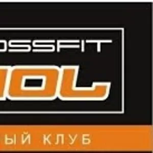 Открытие Crossfit Idol Almaty