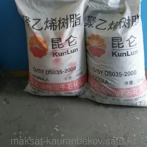 Продам Полиэтилен трубный упаковка мешок по 25кг про-ва Китай и Корея