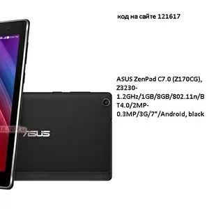 Планшет ASUS  ZenPad C7.0 (Z170CG),  8GB,  Черный