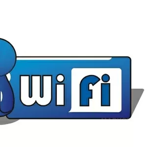 Wi-Fi  - проектирование,  установка,  настройка