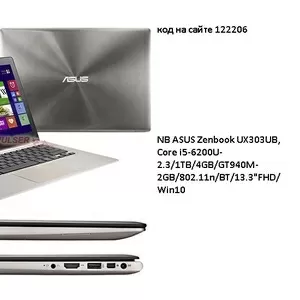 Ультрабук ASUS Zenbook UX303UB-R4096T