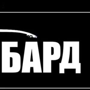 Автоломбард. Услуги Автоломбарда Алматы. бесплатная оценка автоломбард