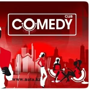 16-ый Фестиваль Comedy Club в Греции-Все включено