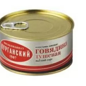 Мясные консервы оптом из России