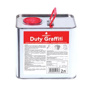 Средство чистящее для удаления краски-Prosept DutyGraffiti-профессиональная химия