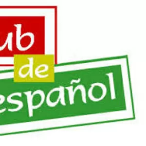 Spanish Club от Open Door