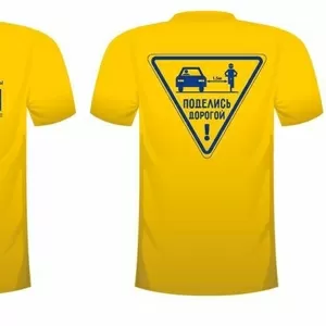 Графический дизайнер. разработка полиграфической продукции.