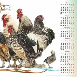 Календари к новому году с любыми изображениями. А3 формат
