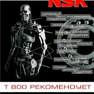 подшипник NSK 6200DDUCM